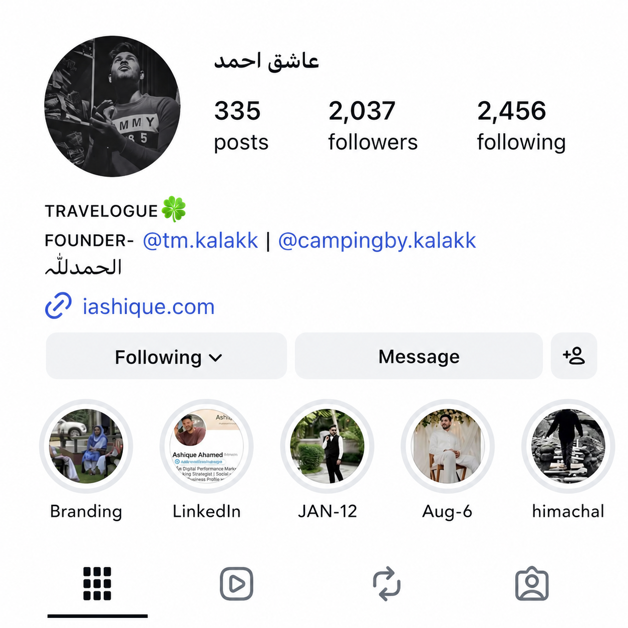 Ashique Ahamed Instagram profile